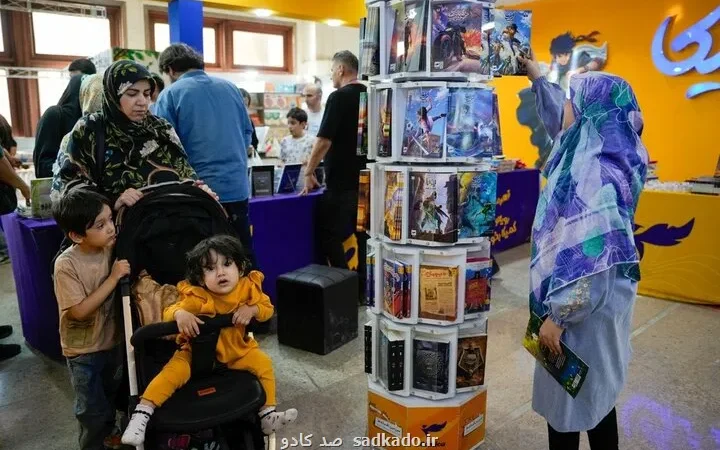 روایت حضرت خدیجه(س) در کنار قهرمانان ایرانی Image