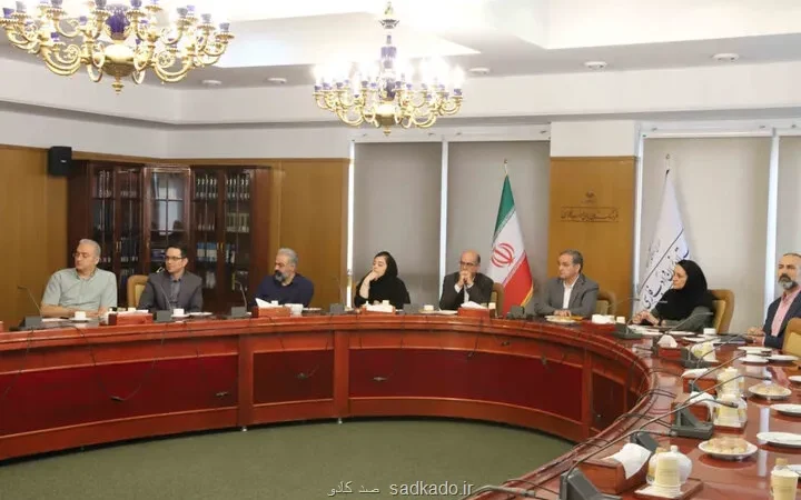 فرهنگستان زبان و ادب فارسی به دنبال استانداردسازی ابزارهای ویرایش زبان Image